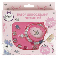 Мульти Арт Набор д/создания украшений с шармами Unicorns Beauty