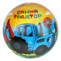 Играем вместе Мяч Синий трактор 23см ПВХ в сетке FD-9(BTR)