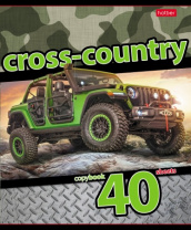 Тетрадь 40л Хатбер клетка Cross country