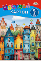 Цветной картон А4 8л 8цв Апплика Цветные домики