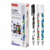 Ручка шариковая Хатбер Cubes синяя 0,7мм с колпачком