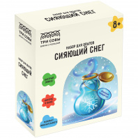 ТРИ СОВЫ Набор д/опытов Искусственный сияющий снег