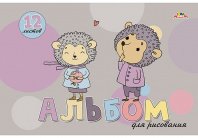 Альбом д/рис 12л Апплика Малыши ежата