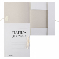 Папка д/бумаг с завязками Lamark белый мелов.картон 280 г/кв.м