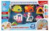 Умка Музыкальная карусель Мобиль В мире животных 45*31*7см пластик