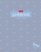 Дневник 1-11кл тверд Хатбер 40л софт-тач Шарм