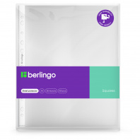 Файл А4 Berlingo Squares 30мкм матовый 100шт SPs_A4030