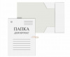 Папка д/бумаг с завязками DOLCE COSTO картон бел.320г/м2