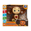 Умка Муз.игрушка Сказочник-Чебурашка 16,5*13*5,5см 25+ песен, стихов, фраз*