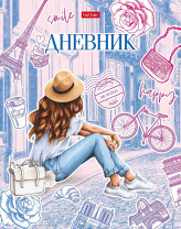 Дневник 1-11кл лайт Хатбер 40л глян.ламин Парижские каникулы 
