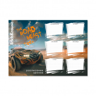 Расписание уроков А4 Erich Krause Road Beast, мелов.картон