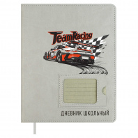 Дневник 1-11кл и/кожа Феникс+ 48л Гонки 68734