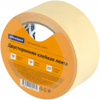 Скотч двусторонний 50мм*10м OfficeSpace тканевая основа