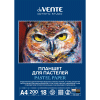 Планшет д/акварели А4 18л deVENTE жест.подложка ARTISTIC STUDIO