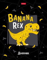 Дневник 1-11кл тверд Хатбер 40л глян.ламин Banana-Rex