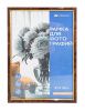Фоторамка 21*30см МДФ ОптиКом Workmate темный орех, акриловое стекло 
