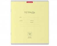 Тетрадь 12л Erich Krause косая линия Классика ассорти