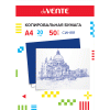 Бумага копировальная А4 50л deVENTE синяя 2041300 