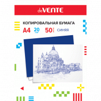 Бумага копировальная А4 50л deVENTE синяя 2041300 