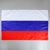 Флаг России Сима Ленд 60*90см полиэфирный шелк, без штока
