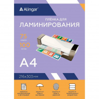 Пленка д/ламинирования 75мкм А4 Alingar 100л 216*303мм AL10568