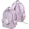 Рюкзак deVENTE Rabbit 39*27*17см подростковый, нейлон, 1отд уплотн.спинка, сиреневый