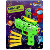 Играем вместе Бластер с мягкими пулями Смерч 15*15*3,5см блистер