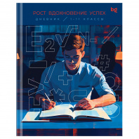 Дневник 1-11кл тверд BG 40л глян.ламин, тисн.фольгой Smart boy