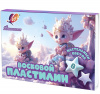 Пластилин 8цв Луч Фантазия, восковой пастельный