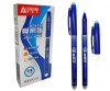 Ручка гел Пиши-Стирай НеваМ синяя 0,5мм корпус с сереб.рисунком