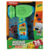Умка Муз.игрушка Весёлый молоток Ми-ми-мишки, свет 25*14*8см
