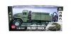 DV Автомобиль радиоуправление Грузовик ARMY 30*12*13см HT027