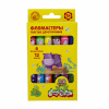 Фломастеры 12цв 6шт Каляка-Маляка двухсторонние, суперсмываемые