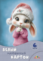 Картон белый А4 6л Апплика мелованный Пушистик