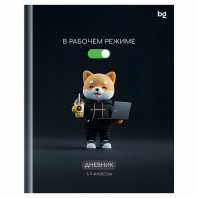 Дневник 1-11кл тверд BG 40л глян.ламин Включен