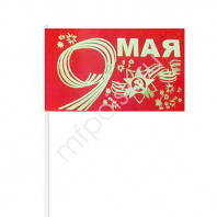 Флажок МФ Поиск 9 мая золото 10см*15см (полиэфирный шелк, пластик)