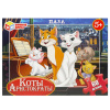 Умные игры Пазлы 60 деталей Коты-аристократы*