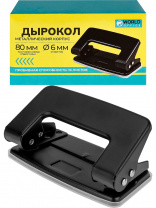 Дырокол 10л WorldOffice металлический, с линейкой