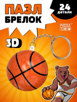 Брелок-пазл Сима Ленд Игра в баскетбол 24дет пластик