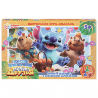Умные игры Игра-ходилка Морские приключения & Милые друзья