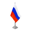 Флаг России J.Otten 15*22,5см б/герба с подставкой