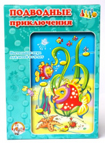 Десятое королевство Игра-ходилка Подводные приключения* Десятое королевство Игра-ходилка Подводные приключения*