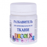 Разбавитель д/акриловых красок по ткани Decola 50мл в банке