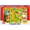 Умные игры Игра-ходилка Угадай кто?