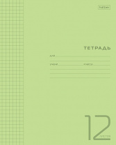 Тетрадь 12л Хатбер клетка, пласт.обл Зеленая