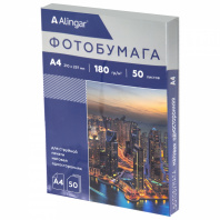 Фотобумага А4 Alingar 50л 180г/м матовая односторонняя