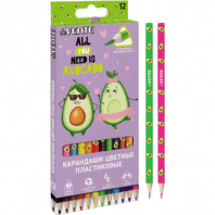 Карандаши 12цв deVENTE Avocado пластик, трёхгранные
