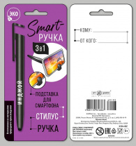 Подарочный набор АртДизайн Ручка-стилус с подставкой для телефона 0701.202