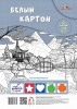 Картон белый А4 5л Апплика Японский сад