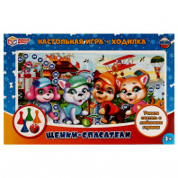 Умные игры Игра-ходилка Щенки-спасатели